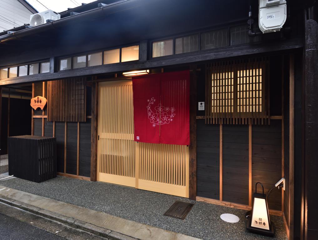 Hotel Rakusuian Kioto Exterior foto